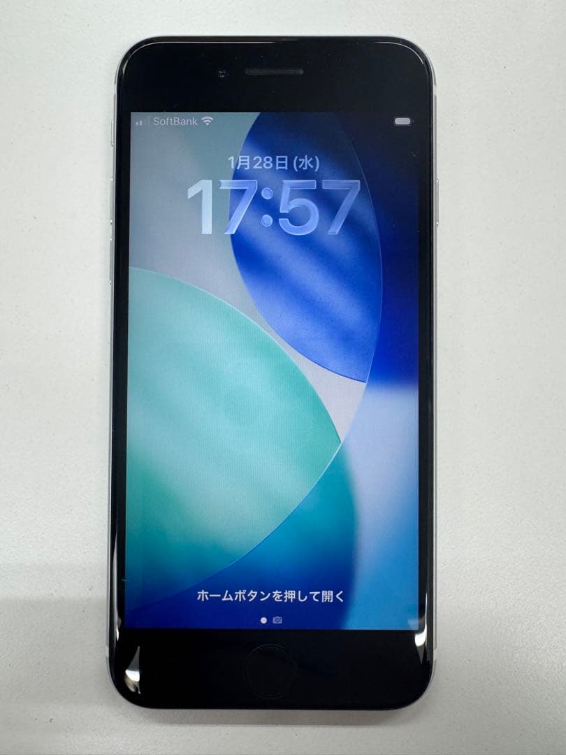 Apple iPhone SE (第2世代) ホワイト 64GB