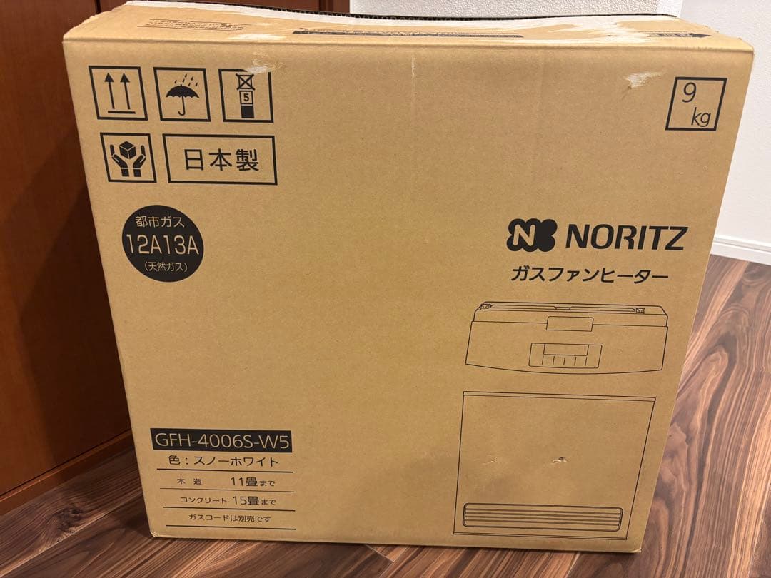 美品 NORITZ ガスファンヒーター 都市ガス ガスコード付き