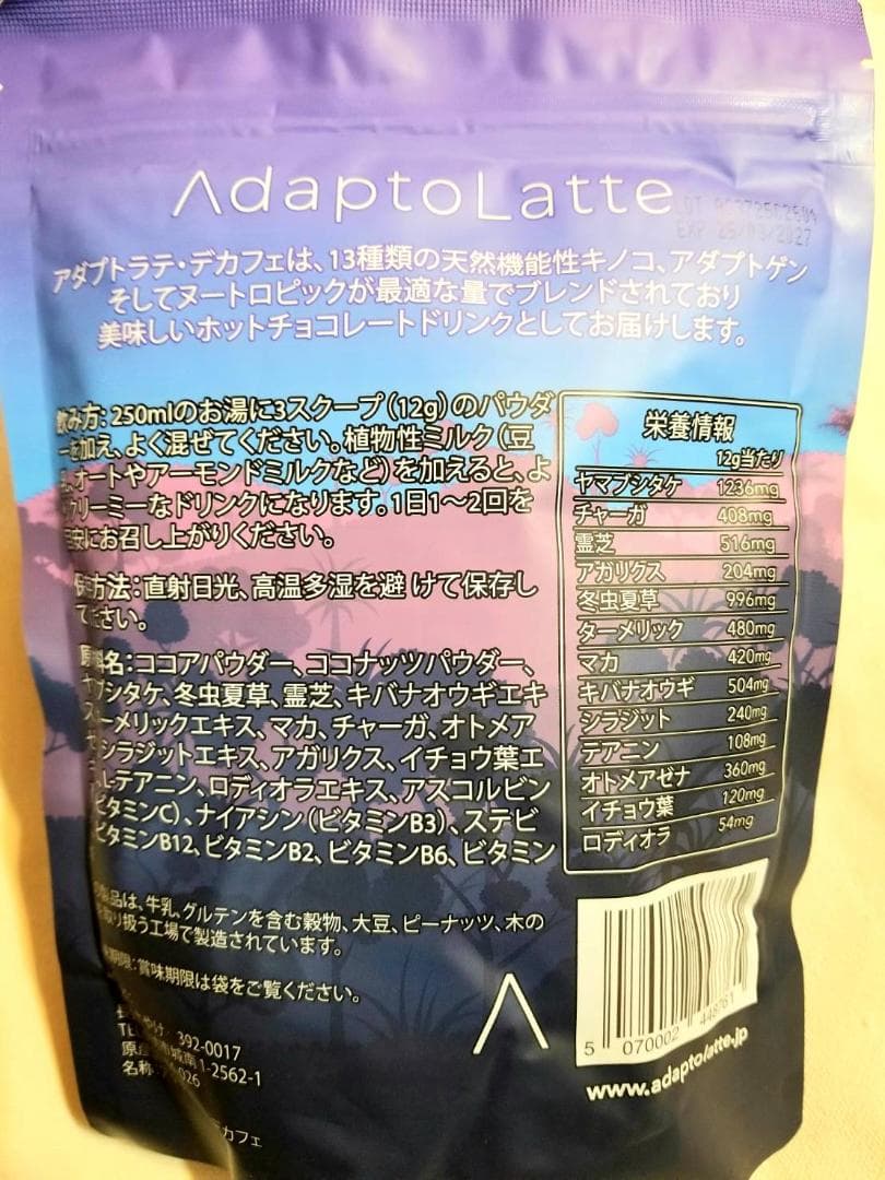 【ma様】専用・青360ｇ×2≪リクエスト特割特価≫