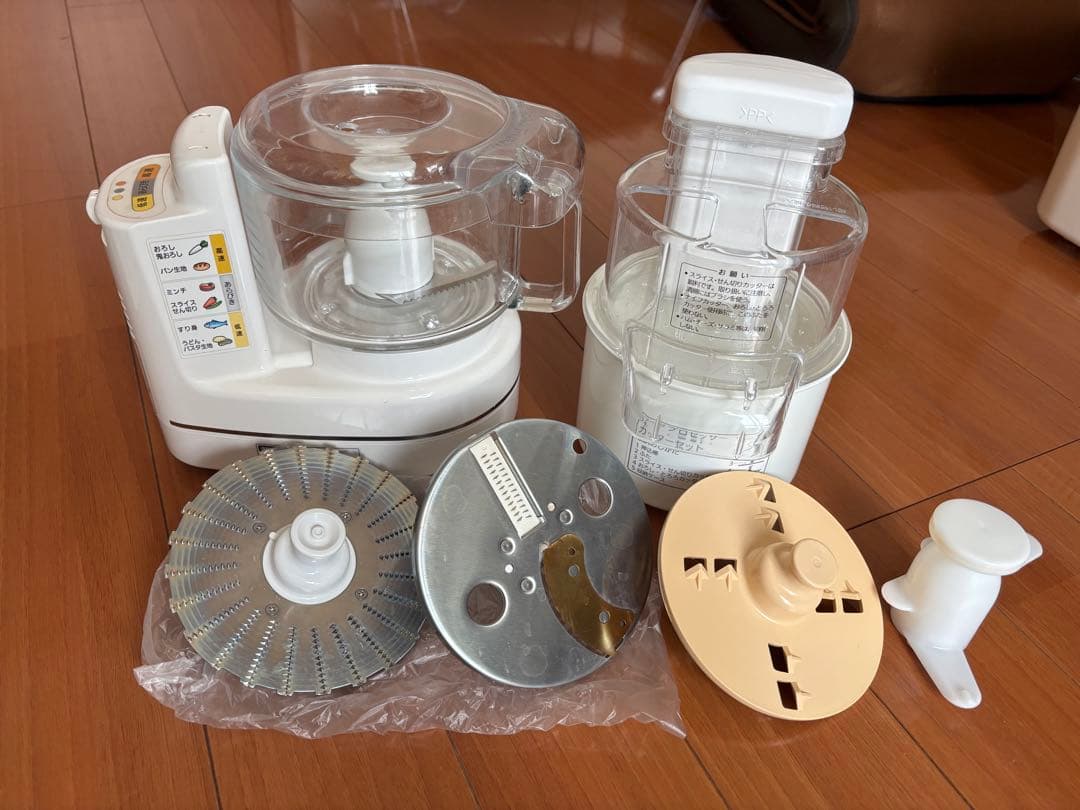 パナソニックフードプロセッサー MK-K81-W ホワイト