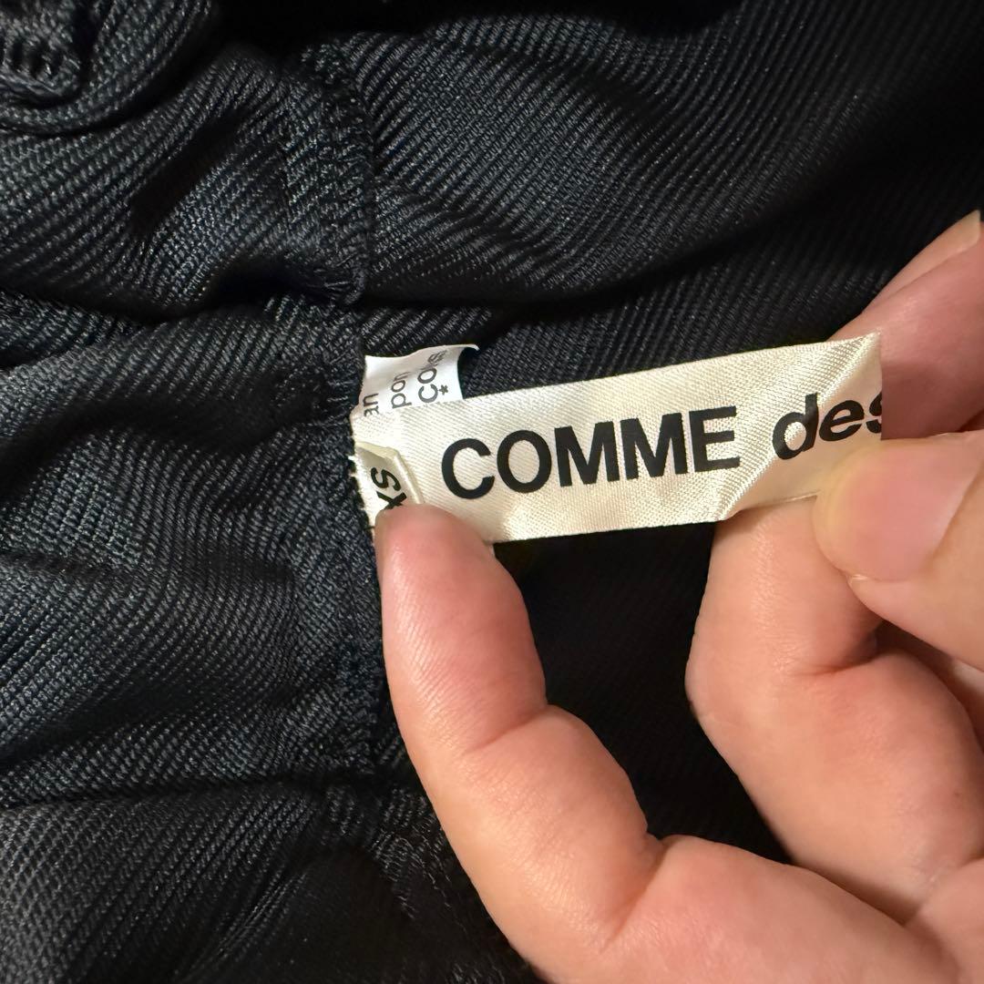 24AWコムデギャルソン \"ANGER\" 4thデリバリー　フレアサルエルパンツ