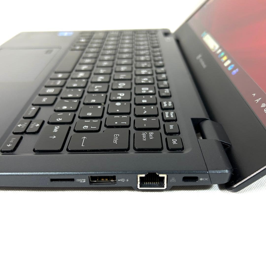 東芝 dynabook G83HS i5 256GB 8GB バッテリー良好