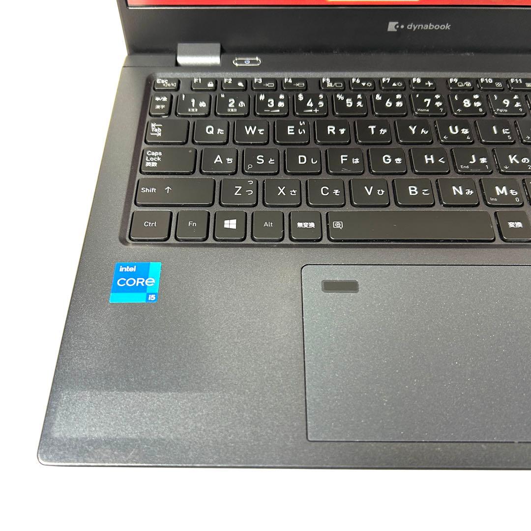 東芝 dynabook G83HS i5 256GB 8GB バッテリー良好