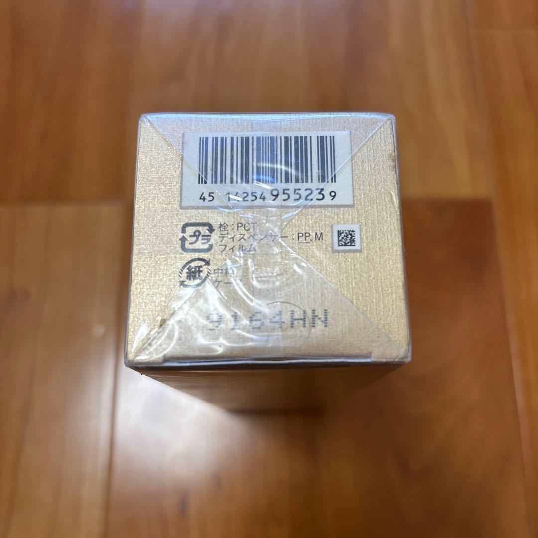 clé de peau BEAUTE ローションイドロA n 化粧水170ml