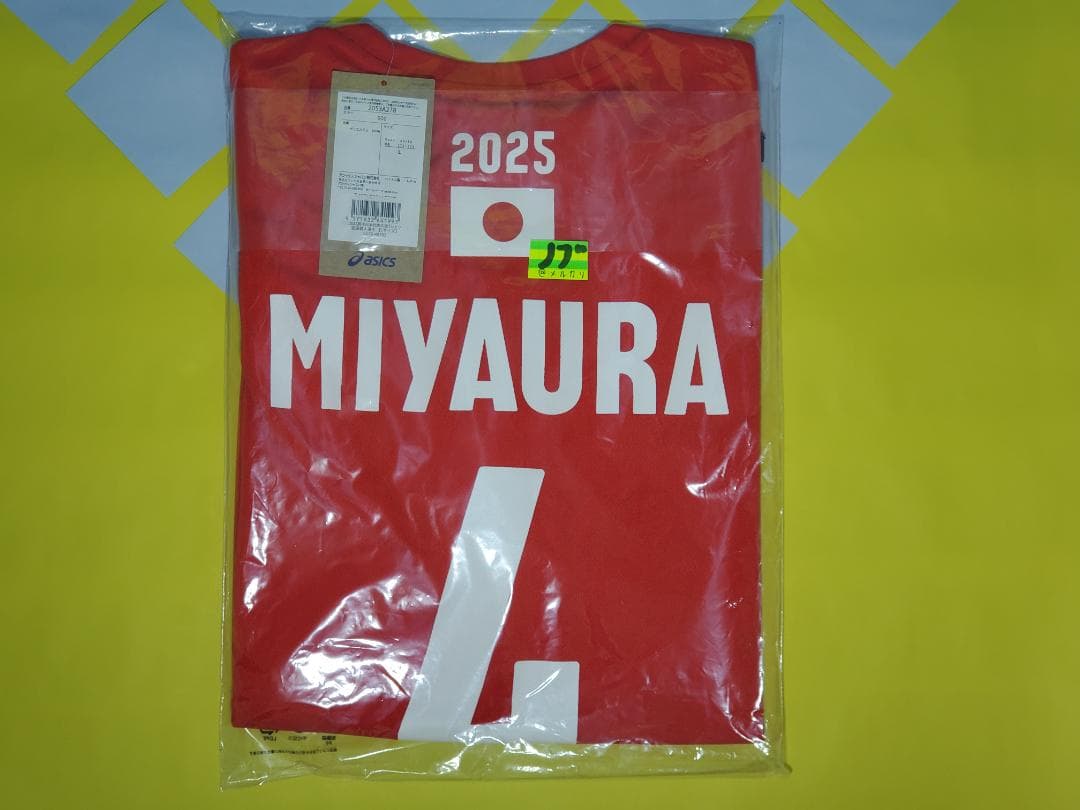 2025年 バレーボール男子日本代表 応援Tシャツ 宮浦健人 L ②