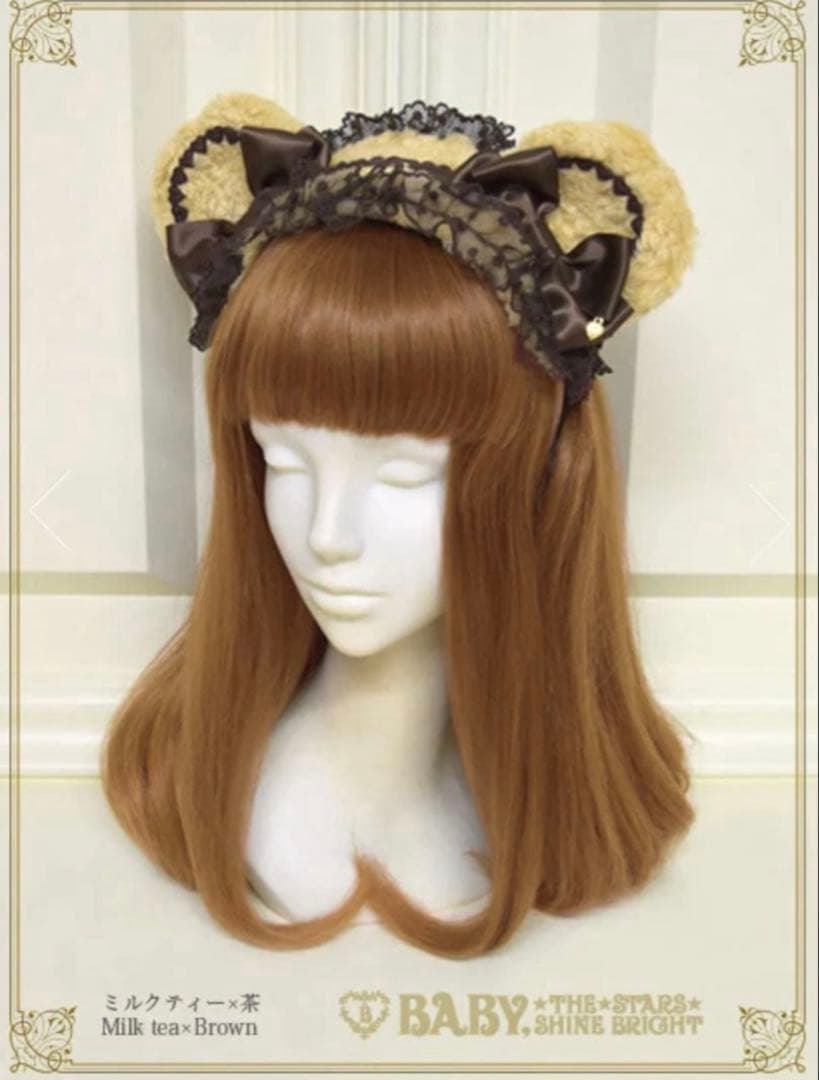 くみゃちゃんのふわふわくみゃみみファーカチューシャ　ミルクティ　milk tea
