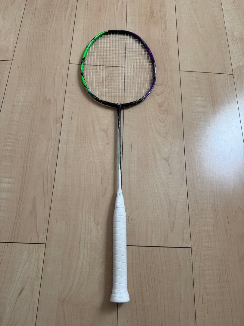 【最終値下げ】ハルバーテック9000