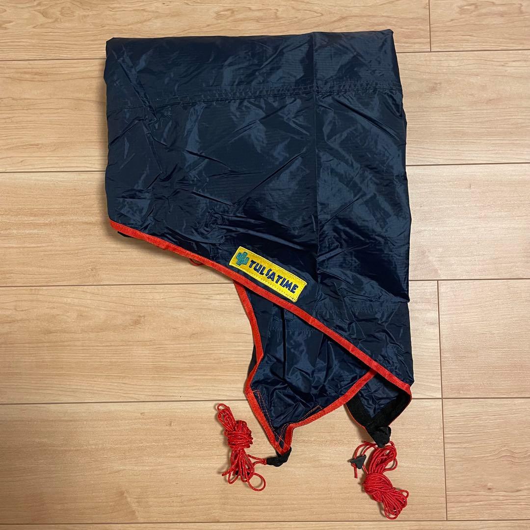 ムササビウイング13ft.SilNY“山旅”version