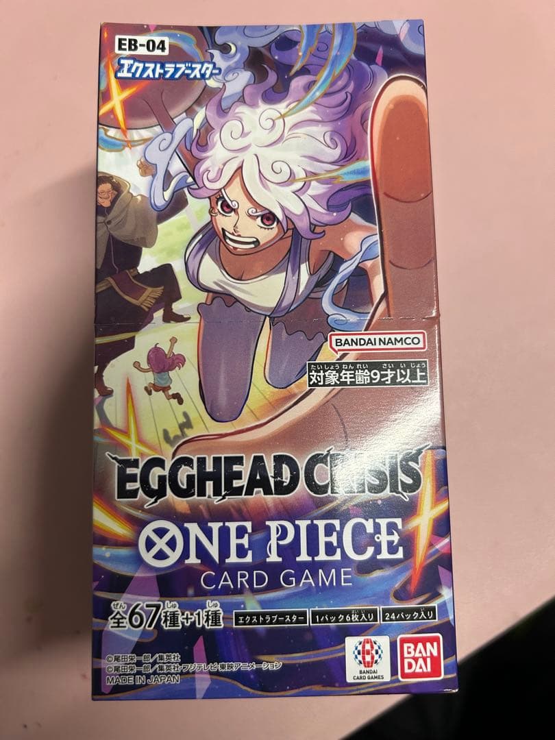 ワンピース カードゲーム EGGHEAD CRISIS ONE PIECE CARD GAME