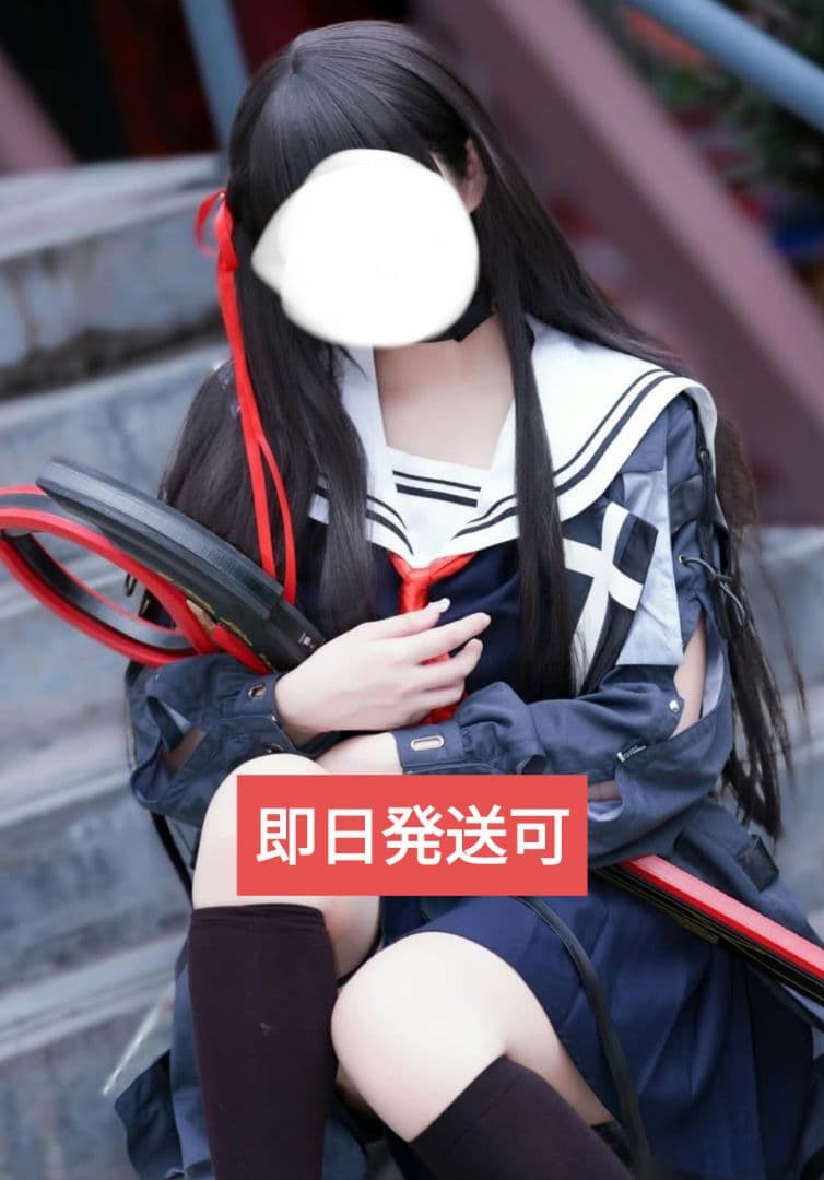 鳴潮 千咲 コスプレ 造詣ウィッグ追加可 フルセット 高品質