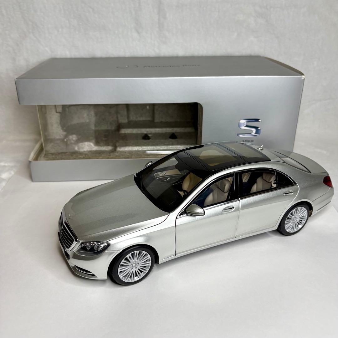 NOREV メルセデスベンツ Sクラス W222 1/18 ディーラー特注品