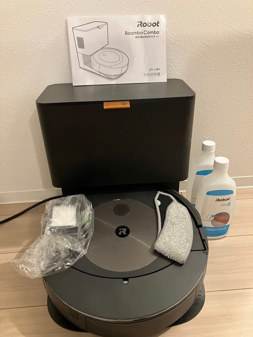 ルンバ Combo j7+ 自動ゴミ収集 使用少 完品