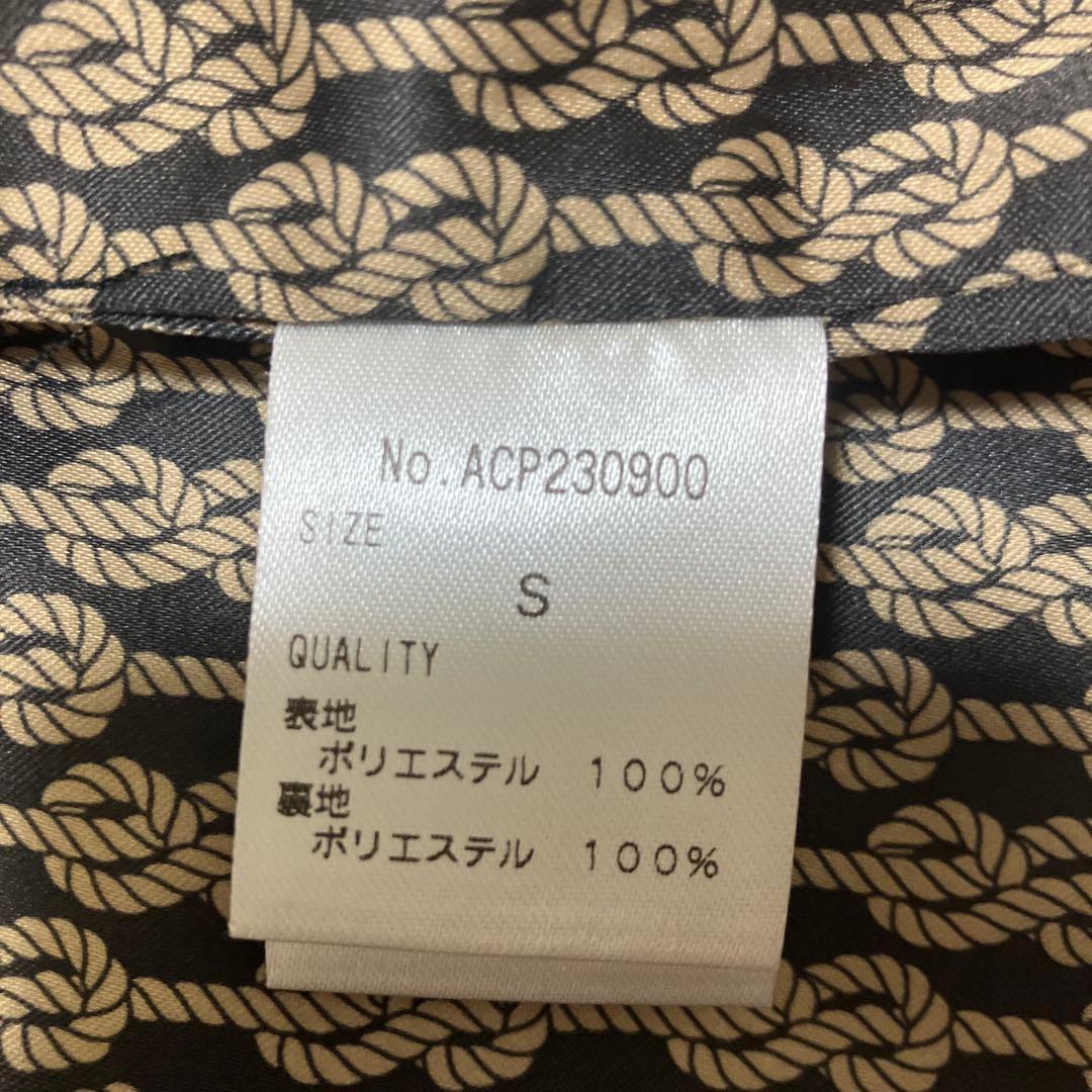 4 fun　ブラックファーベスト Sサイズ&スパンコールスカート