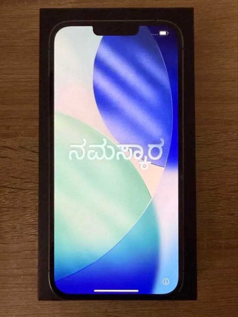 iPhone13ProMax 512GB グラファイト バッテリー86%