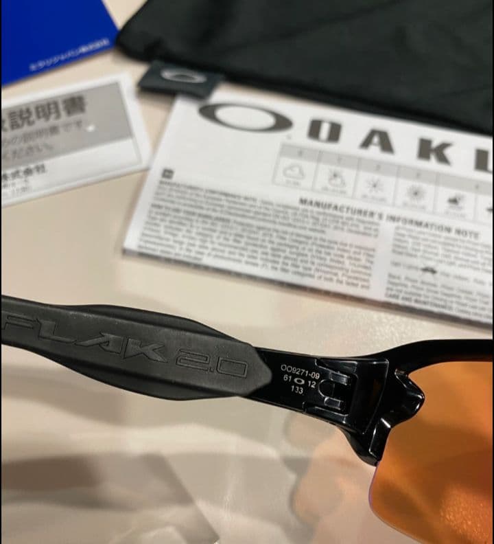 «新品» オークリー oakley サングラス OO9271