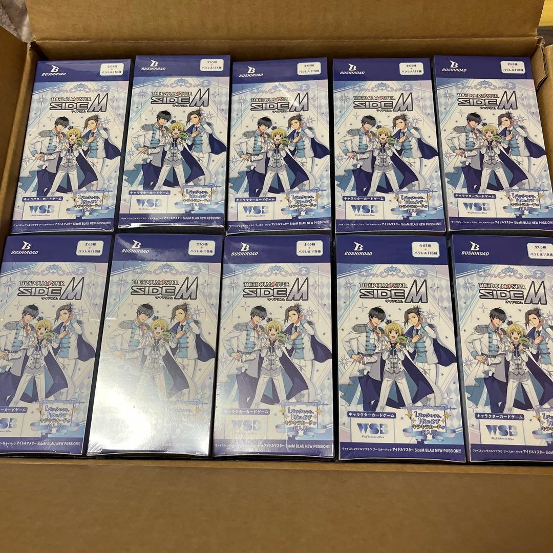 アイドルマスター SideM BLAU NEW P@SSION!!! 30箱