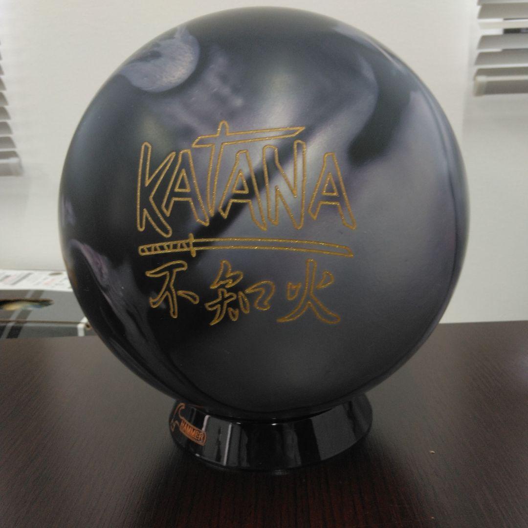 KATANA 不知火 ボウリングボール