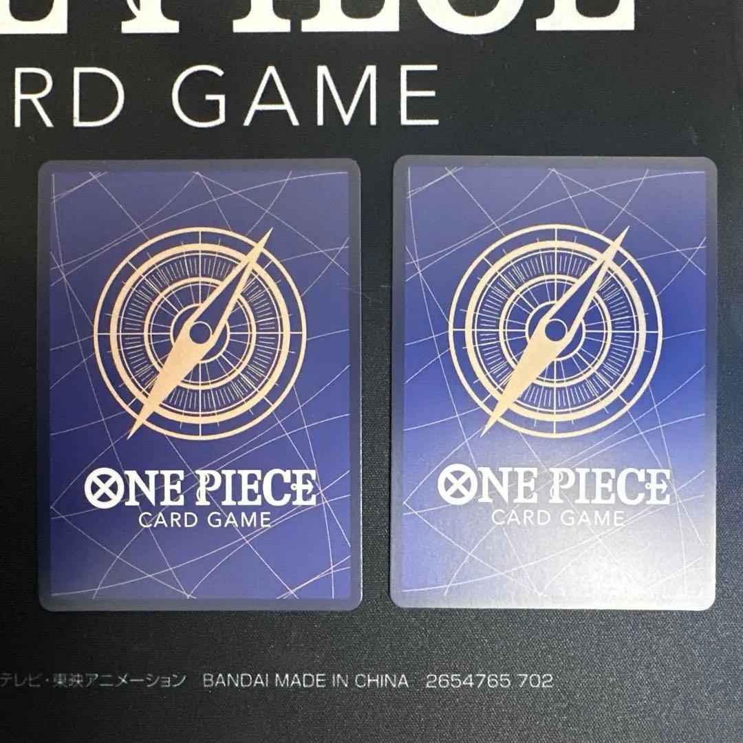 モンキー・D・ルフィ カードセット