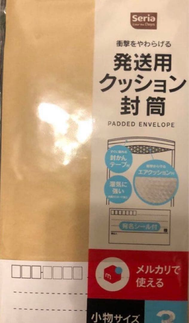 カイ SAR psa10 S12a VSTARユニバース 236/172