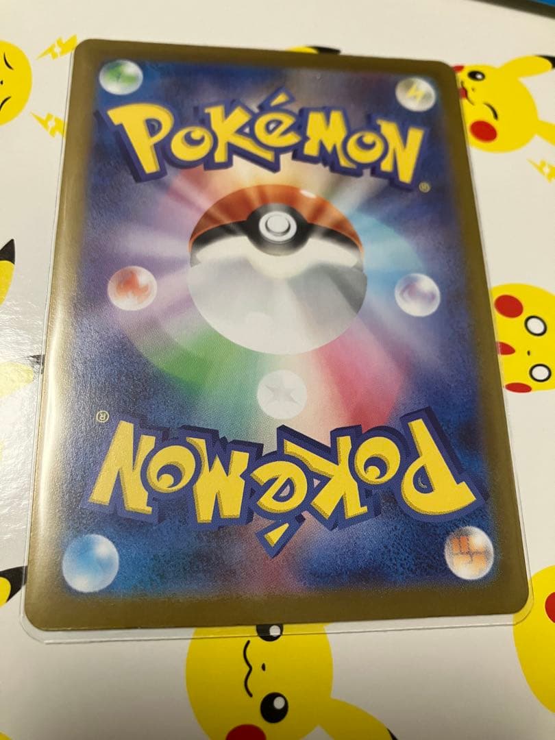 ボスの指令 カラスバ 95番デッキ付き スタートデッキ100