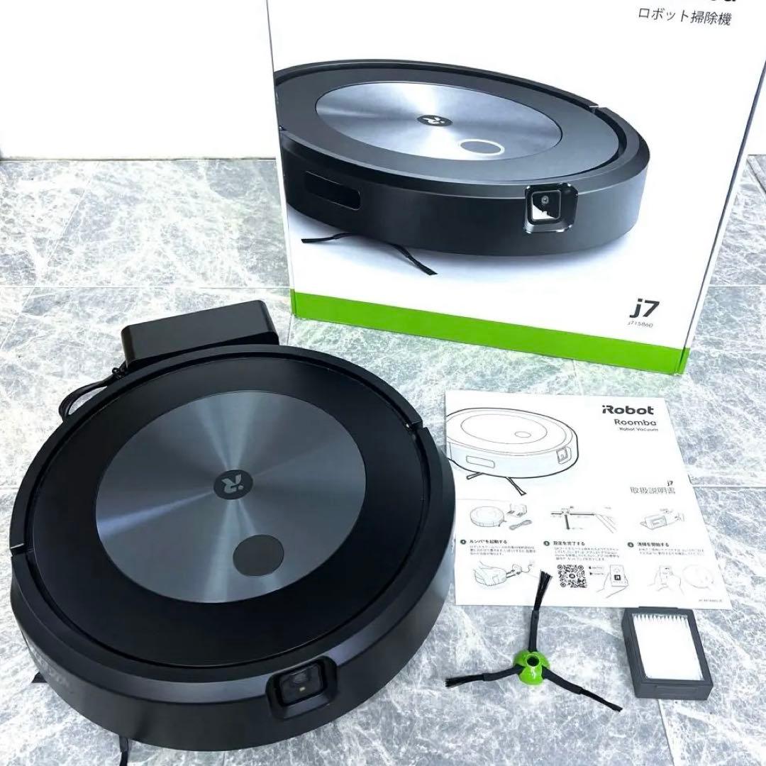 iRobot ルンバ j7 高性能カメラ Alexa対応 ロボット掃除機