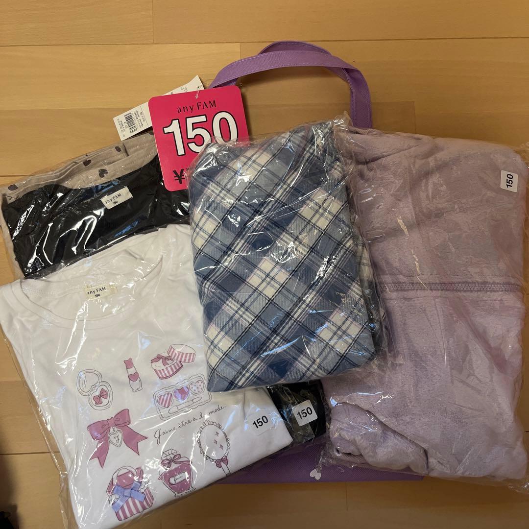 any FAM 150cm 衣類セット