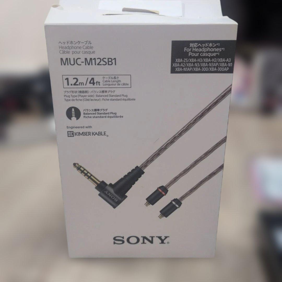SONY MUC-S12SB1 ヘッドホンケーブル 1.2m