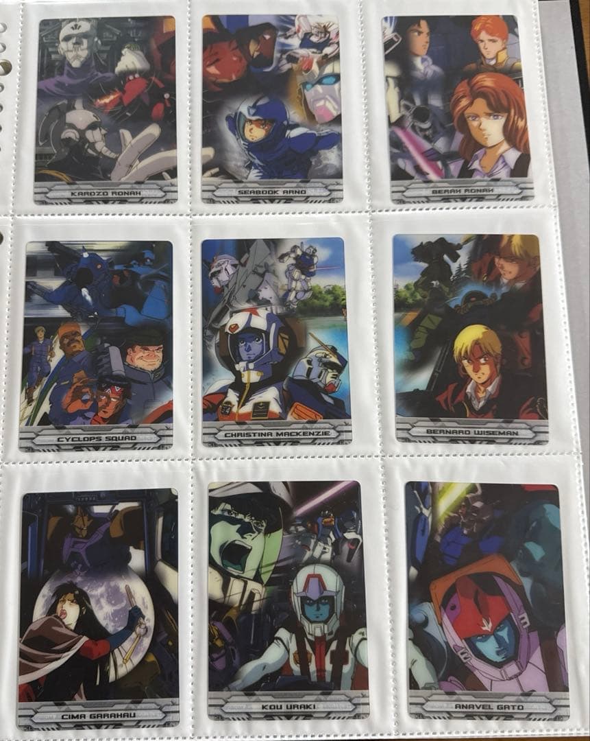 １月特価　森永　ガンダム　ウェファーチョコ　ガンダム総集編EX 全54種　コンプ