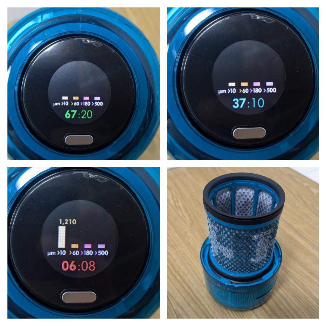 Y☆776 ダイソン V12 Detect Slim Fluffy SV46FF