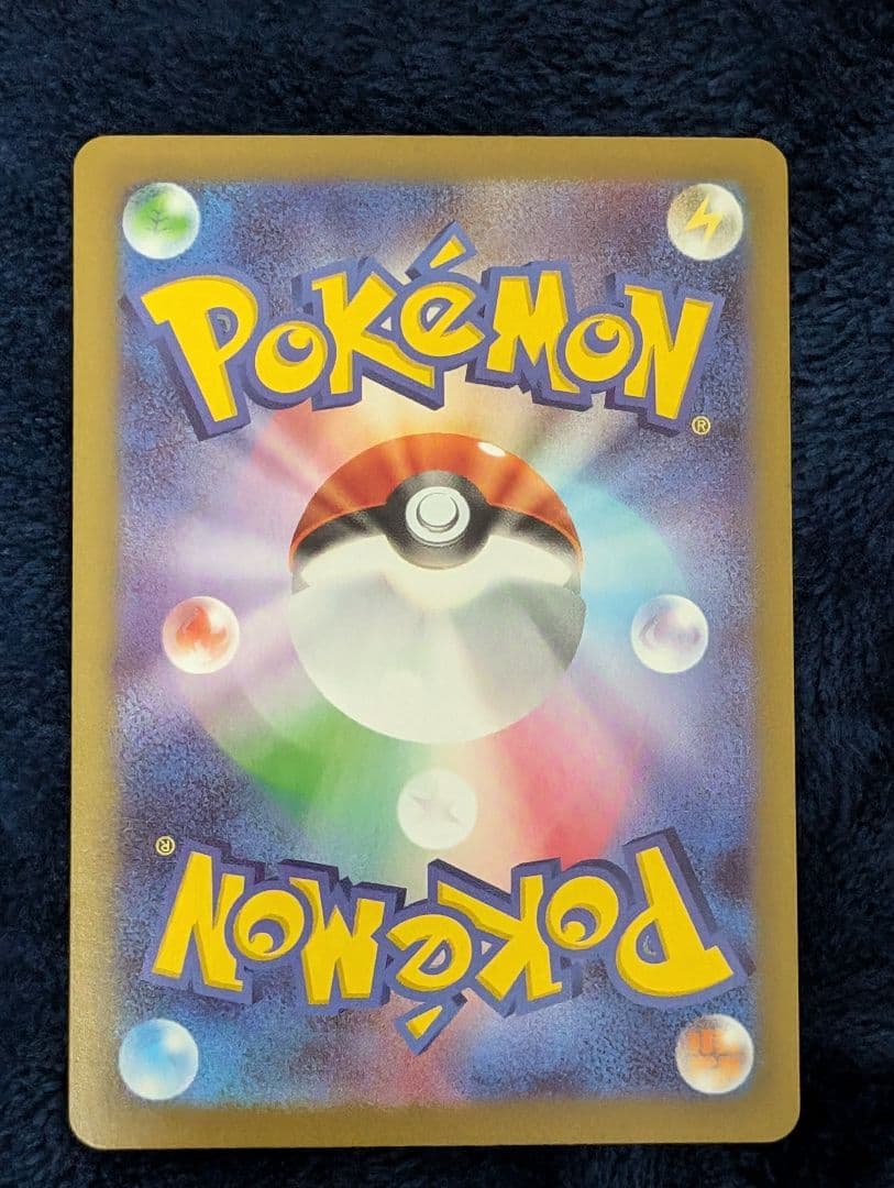 メイのはげまし　SAR ポケパッドSR