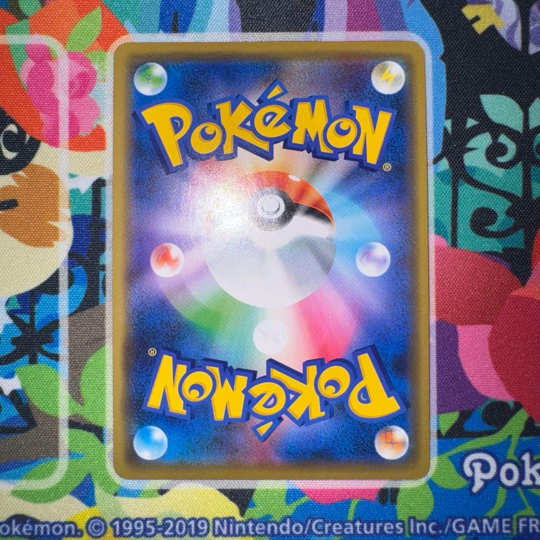 ポケモンカード　シブヤのピカチュウ　プロモ　引退品　dp bw 旧裏　xy ④