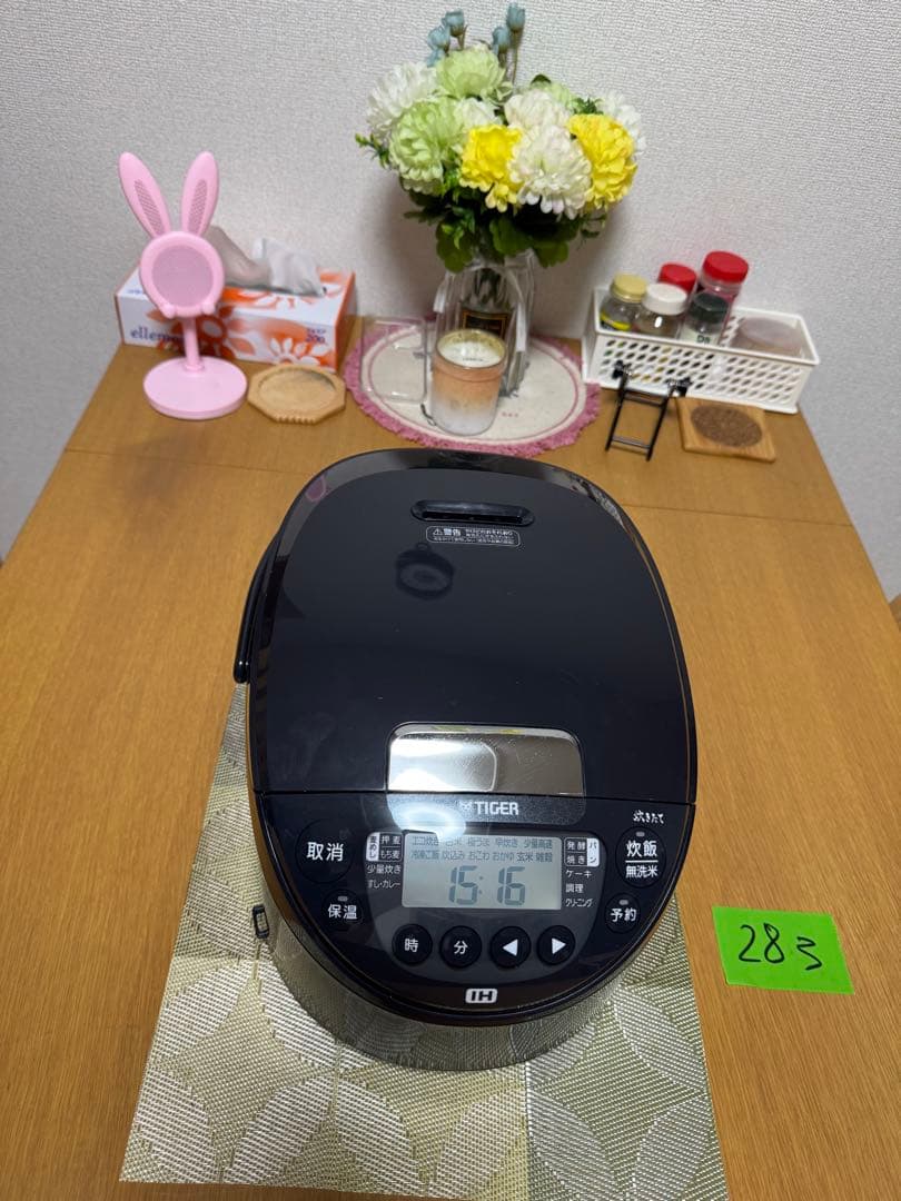 超美品　TIGER IH 炊飯器 JPW-10BK 2023年製
