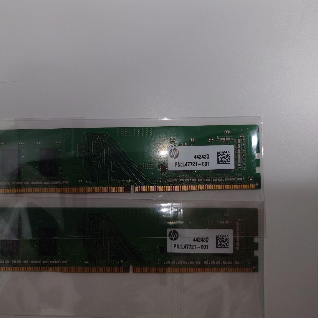 【動作確認済み】SK hynix製 DDR4-3200 16GB(8GBx2)