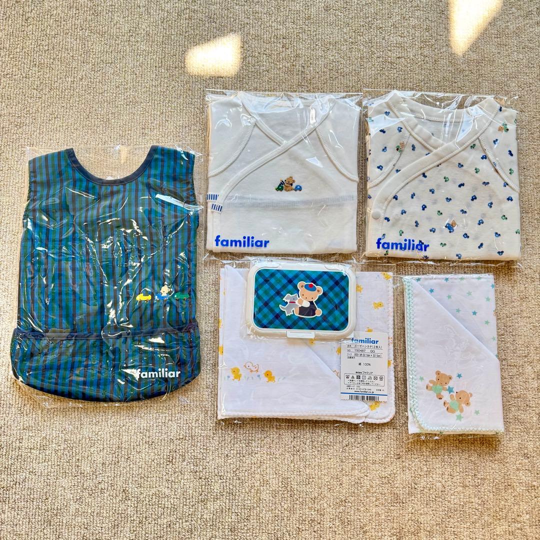 ファミリア familiar 新品未開封 ベビー 5点セット