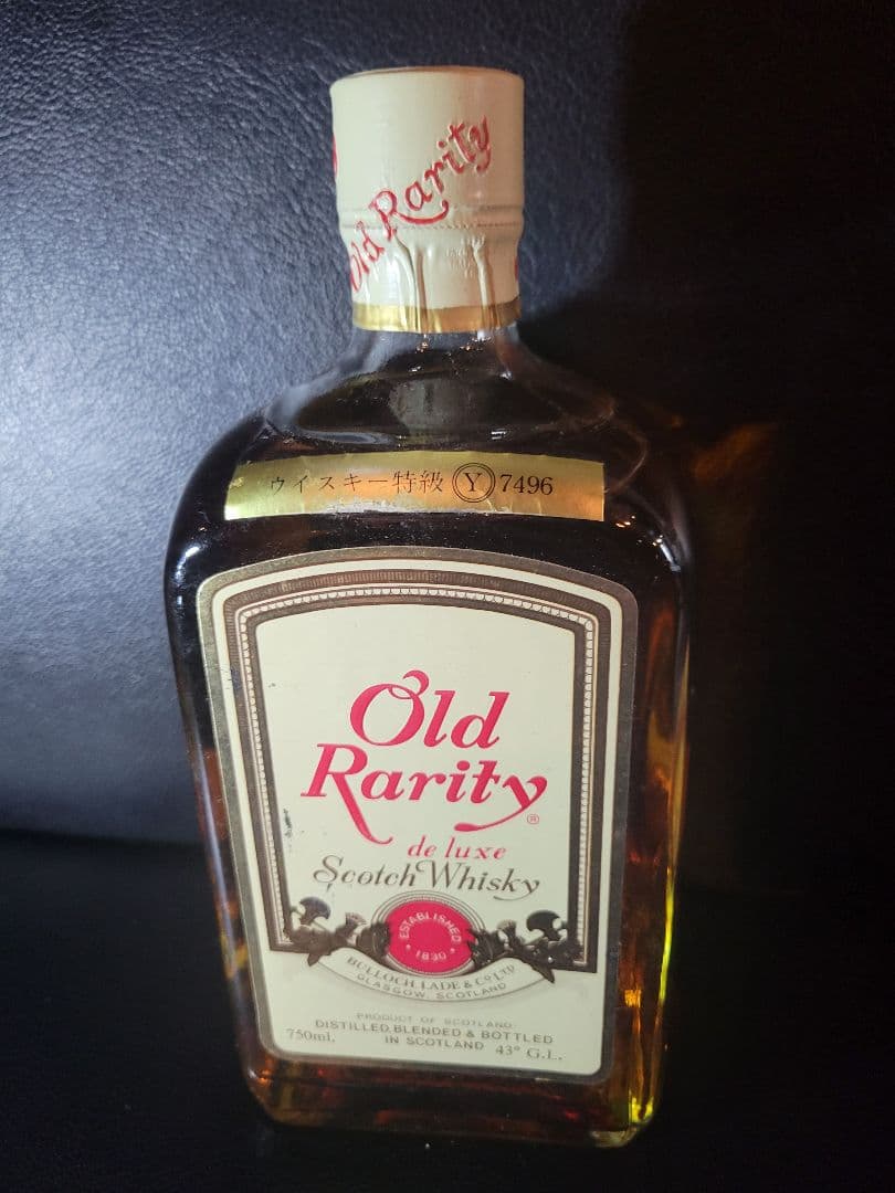 Old Rarity 　未開栓　古酒　スコッチウイスキー ギフトボックス入り