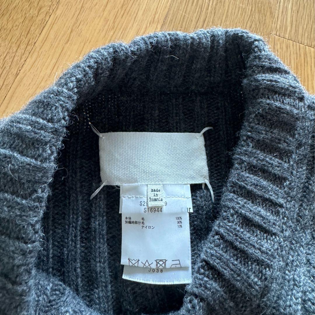 マルジェラ ワンピース ニット ニットワンピース グレー