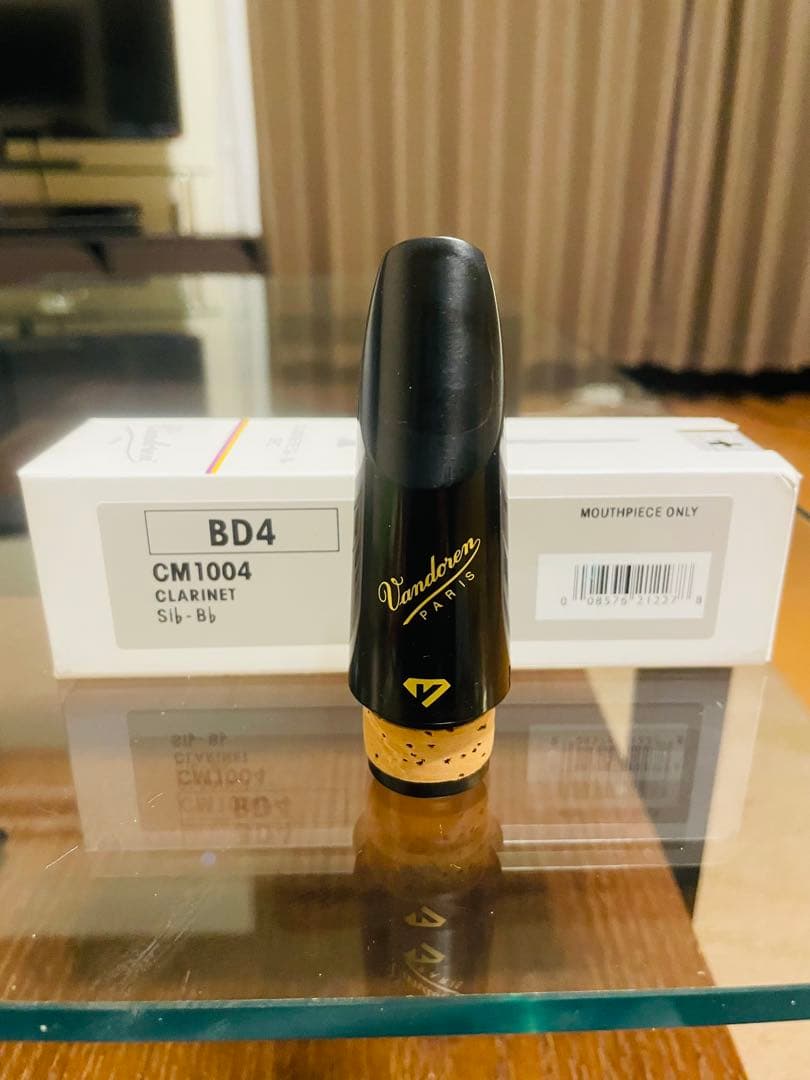 Vandoren BD4 クラリネットマウスピース