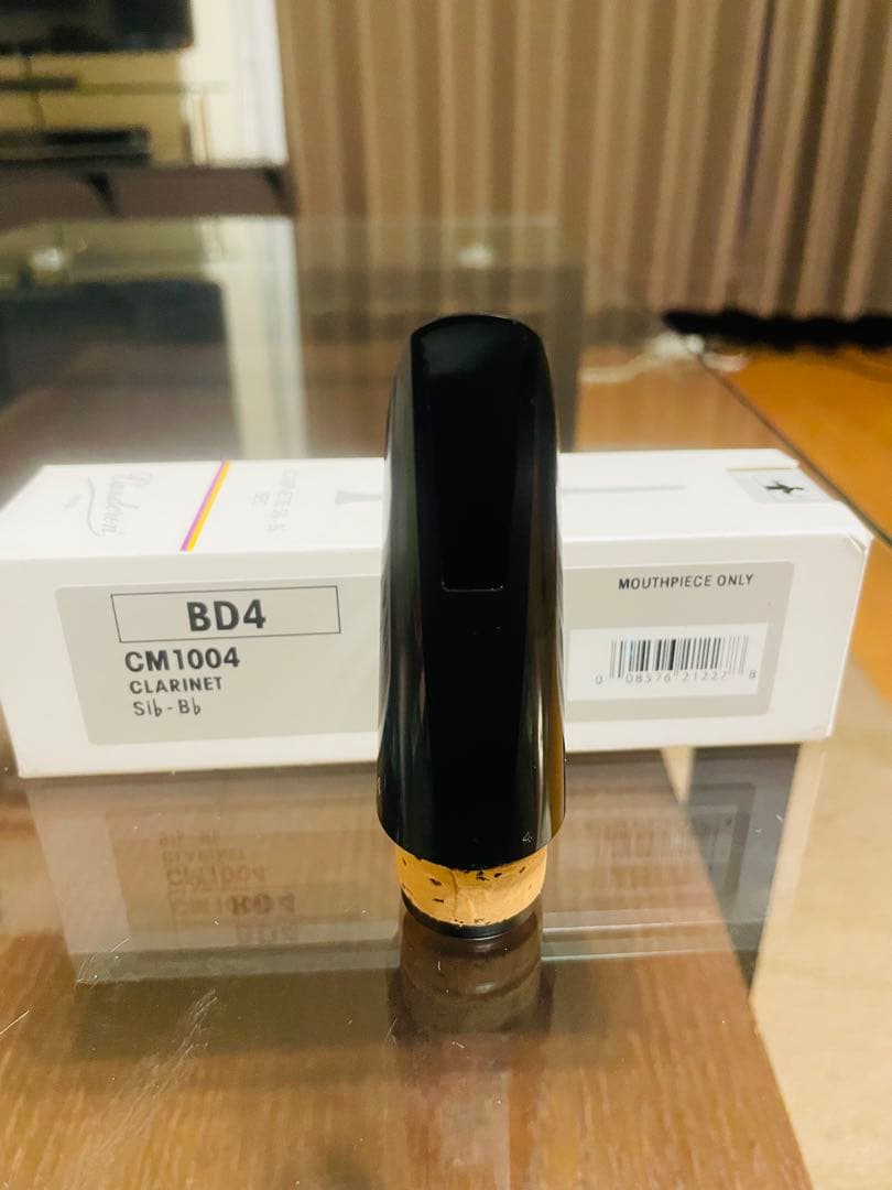 Vandoren BD4 クラリネットマウスピース