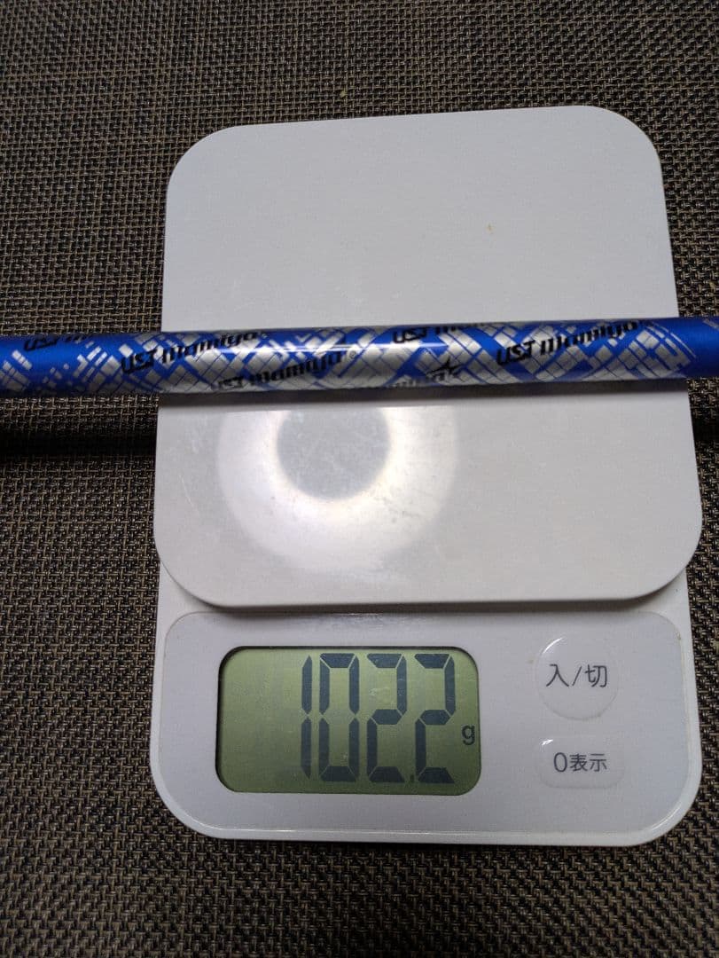 ATTAS KING シャフト フレックス(S) 102.2g テーラーメイド