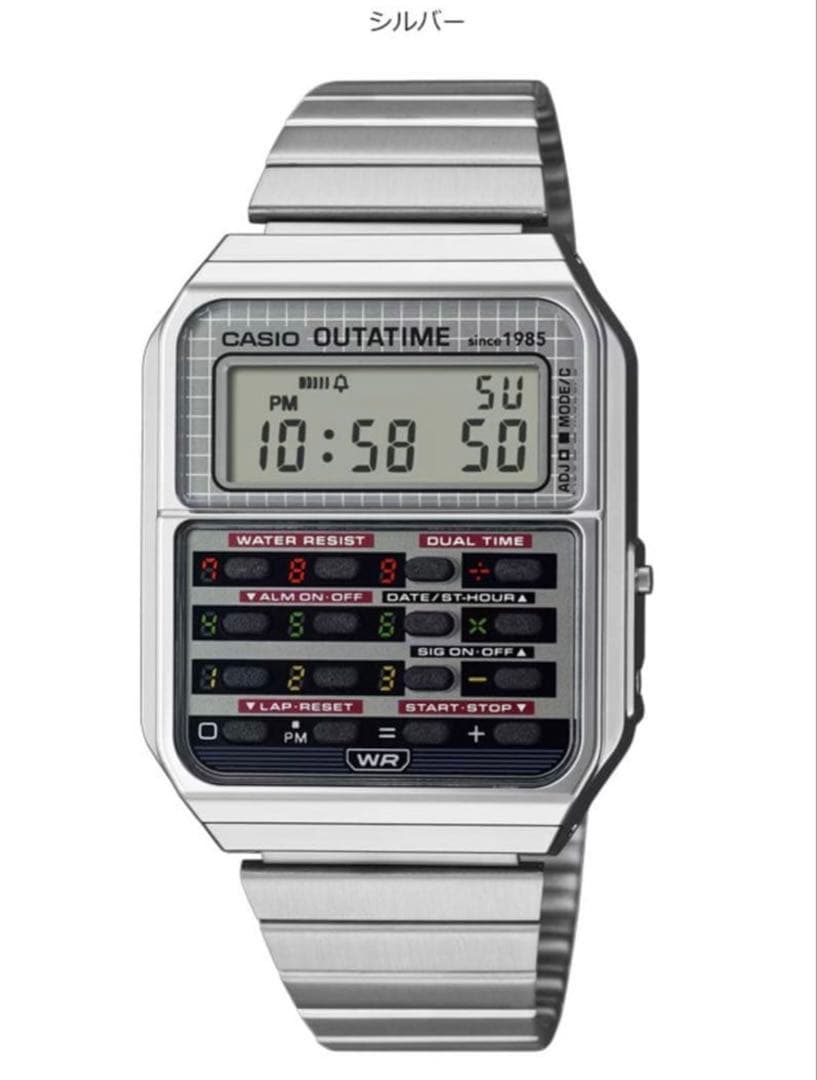 新品未開封 CASIO CA-500WEBF-1AJR　バックトゥザフューチャー