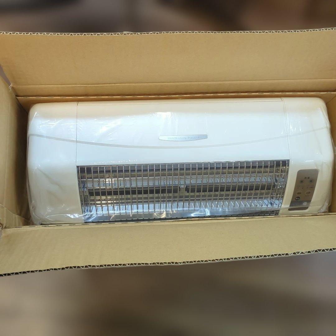 開封のみ未使用 日立 脱衣室暖房機 ゆとらいふ HDD-22S 壁面取付タイプ