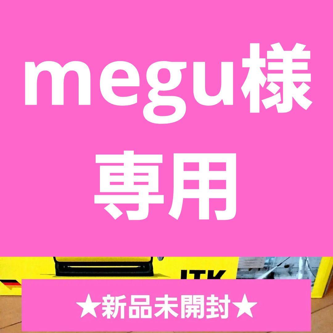 ★ケルヒャー★高圧洗浄機　JTKサイレントスリムベーシック1.600-952.0