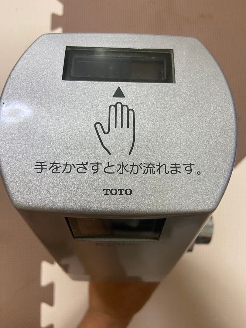TOTO 自動水栓 TEF71D センサー水栓 動作良好