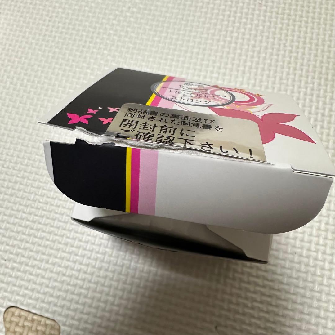 KE-NON 脱毛器 Ver.7.0 シルバー Mteck