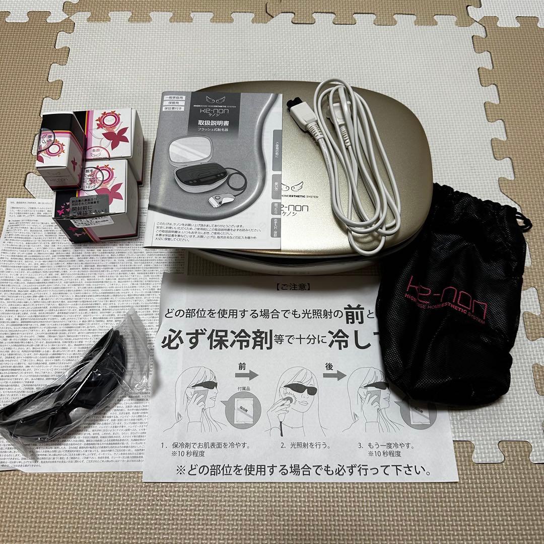 KE-NON 脱毛器 Ver.7.0 シルバー Mteck