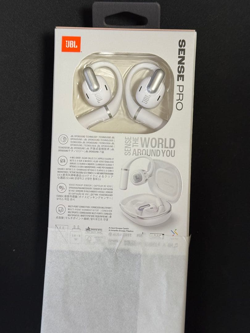 新品 JBL SENSE PRO ホワイト オープンイヤー イヤホン ホワイト