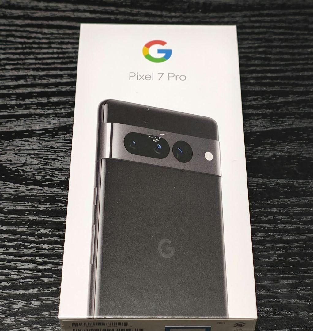 【開封済み未使用品】　Google Pixel7 Pro 128GB 黒