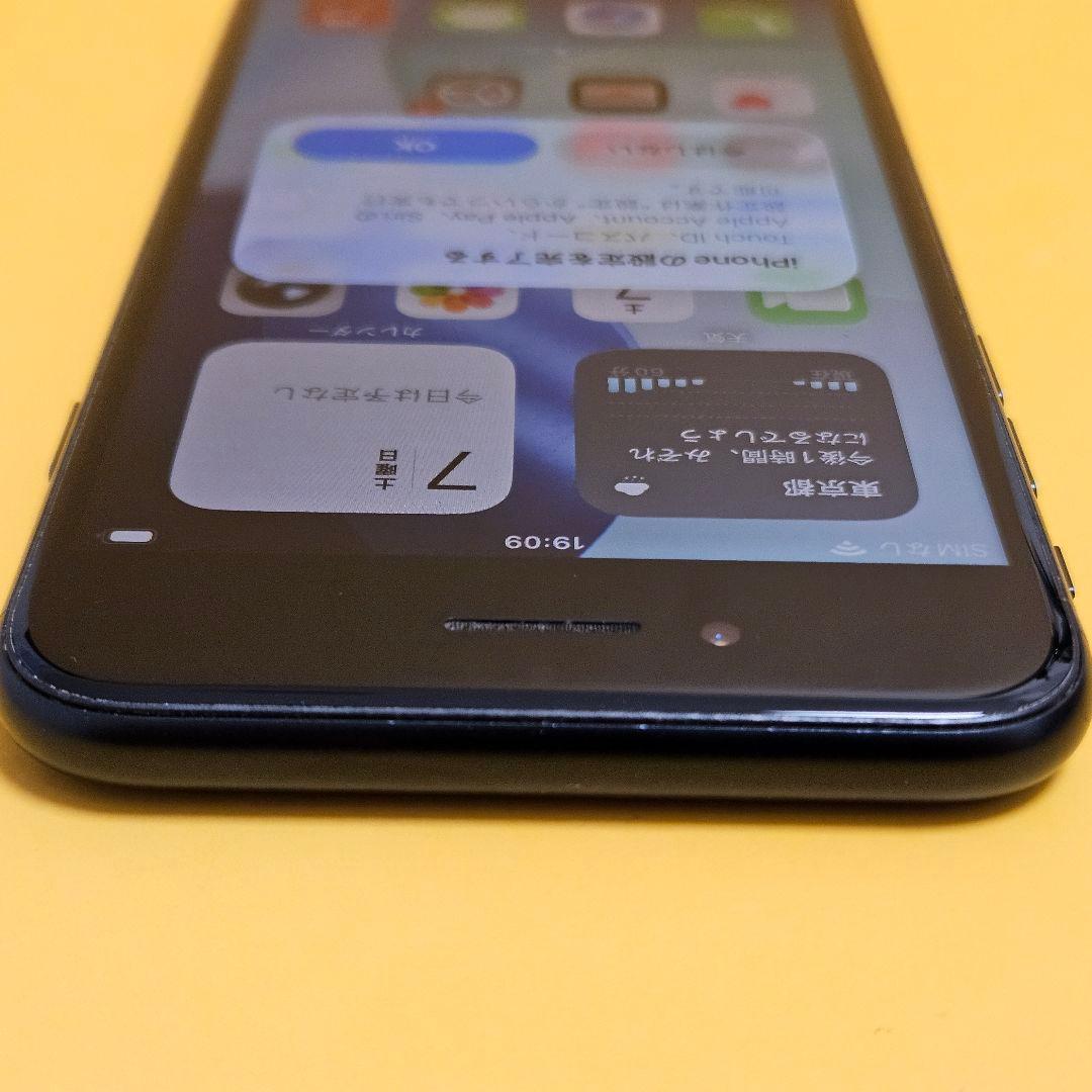 iPhone SE3 64GB｜24時間以内発送#569