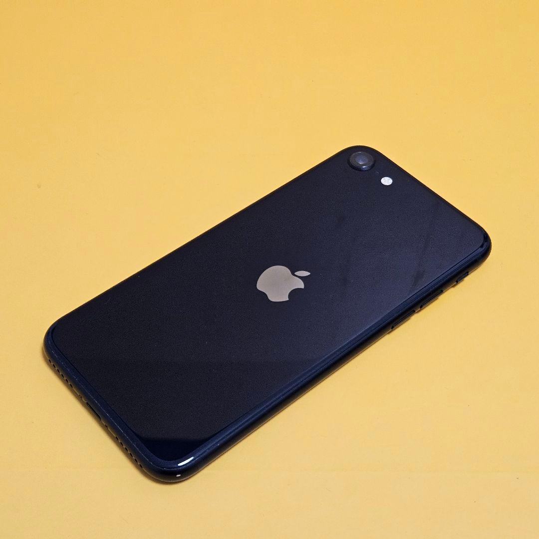 iPhone SE3 64GB｜24時間以内発送#569
