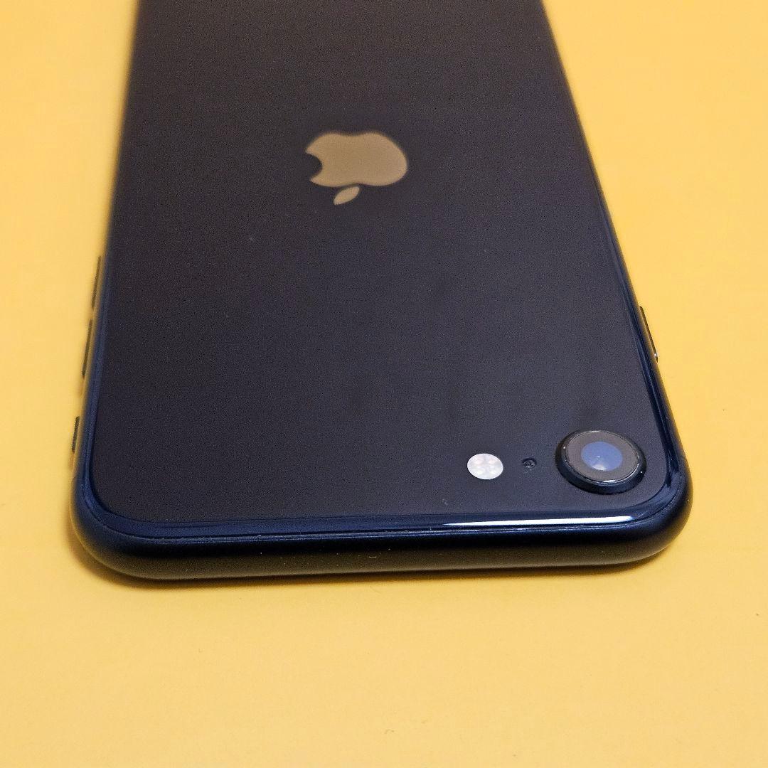 iPhone SE3 64GB｜24時間以内発送#569